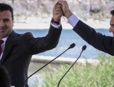 Επιβεβαιώθηκαν οι υποψίες: Οι ΗΠΑ παραδέχτηκαν ότι βρίσκονται πίσω από τη συμφωνία των Πρεσπών για να πλήξουν τη Ρωσία